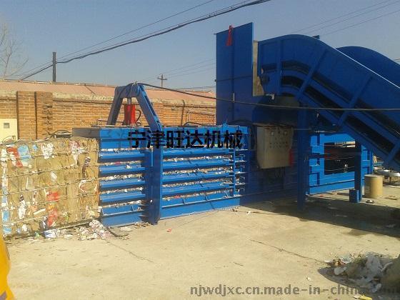 卧式液压废纸打包机专业生产厂家宁津旺达机械