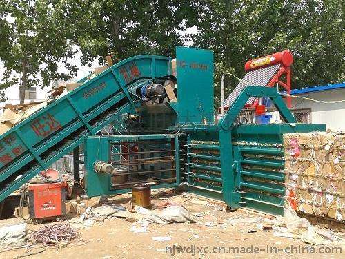 宁津旺达液压废品站专用废纸壳打包机
