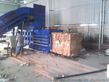 高性能门式液压废纸壳打包机宁津旺达专业制造